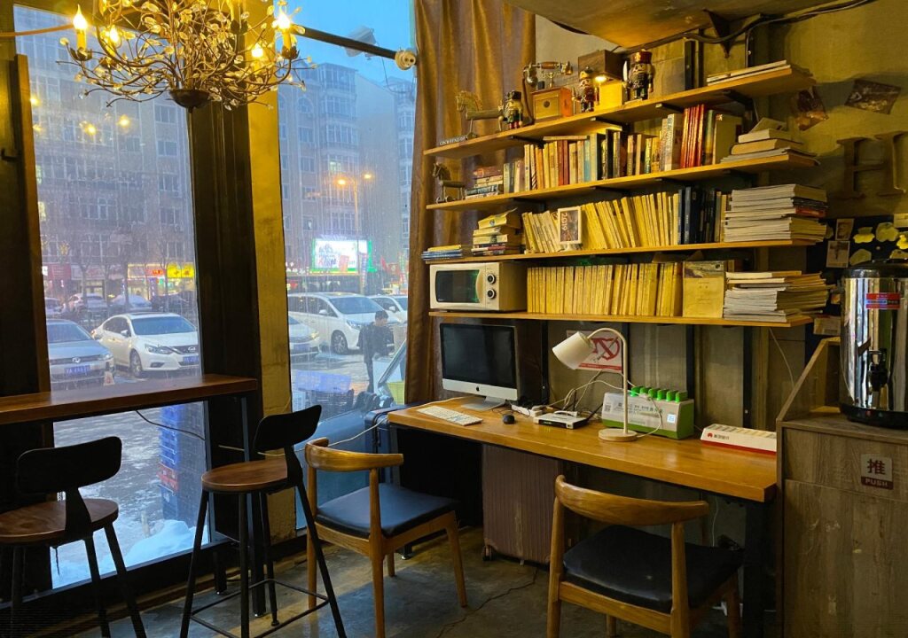 Харбин: Harbin Hash Youth Hostel
