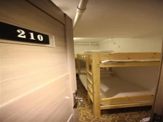 Харбин: Harbin Hash Youth Hostel