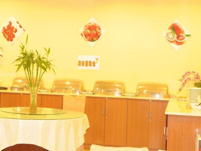 Цзинин: GreenTree Inn Wenshang Baoxiang Temple Express Hotel
