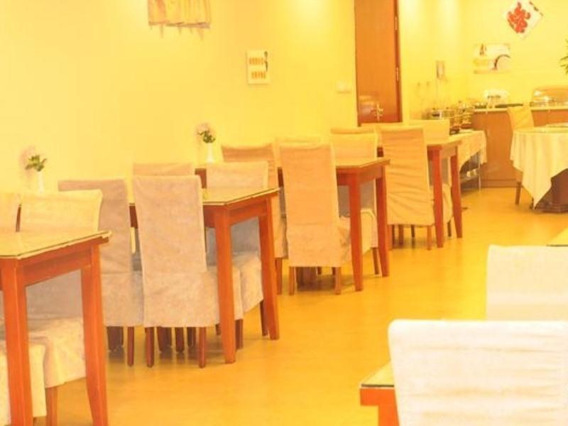 Цзинин: GreenTree Inn Wenshang Baoxiang Temple Express Hotel