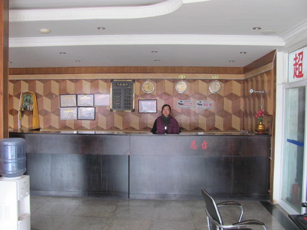 Шангри-Ла: Kawagebo Hotel