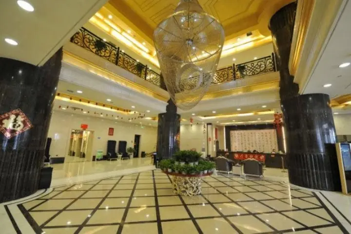 Сяньян: Xinle International Hotel Xianyang
