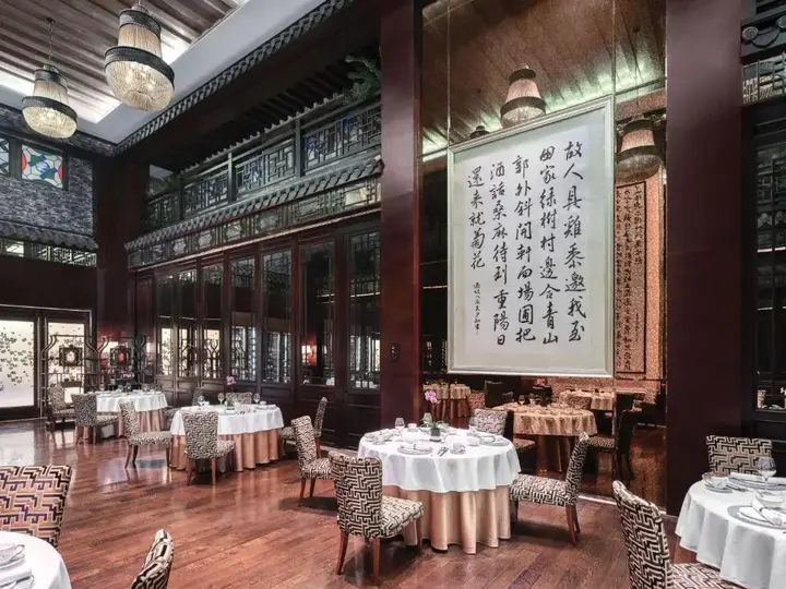 Гуанчжоу: Langham Place, Guangzhou