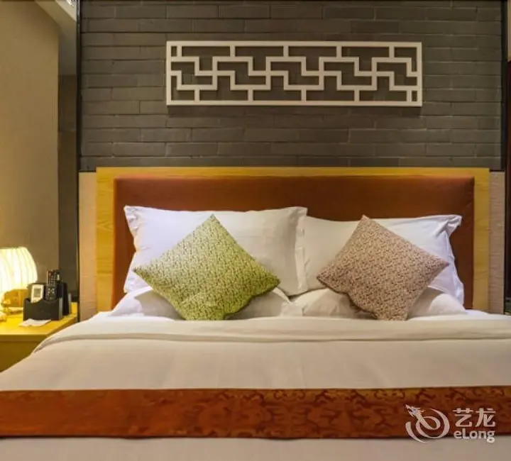 Гуанчжоу: Sotel Inn Tian He Tang Xia Branch