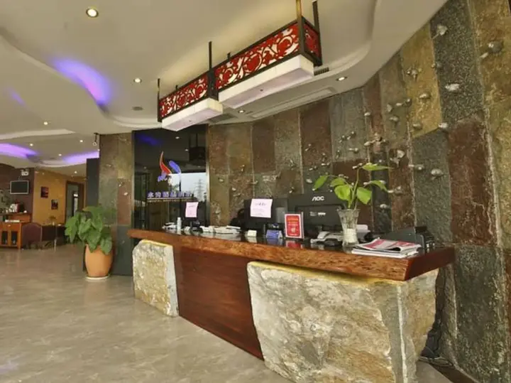 Гуйлинь: Guilin Crystal Boutique Hotel