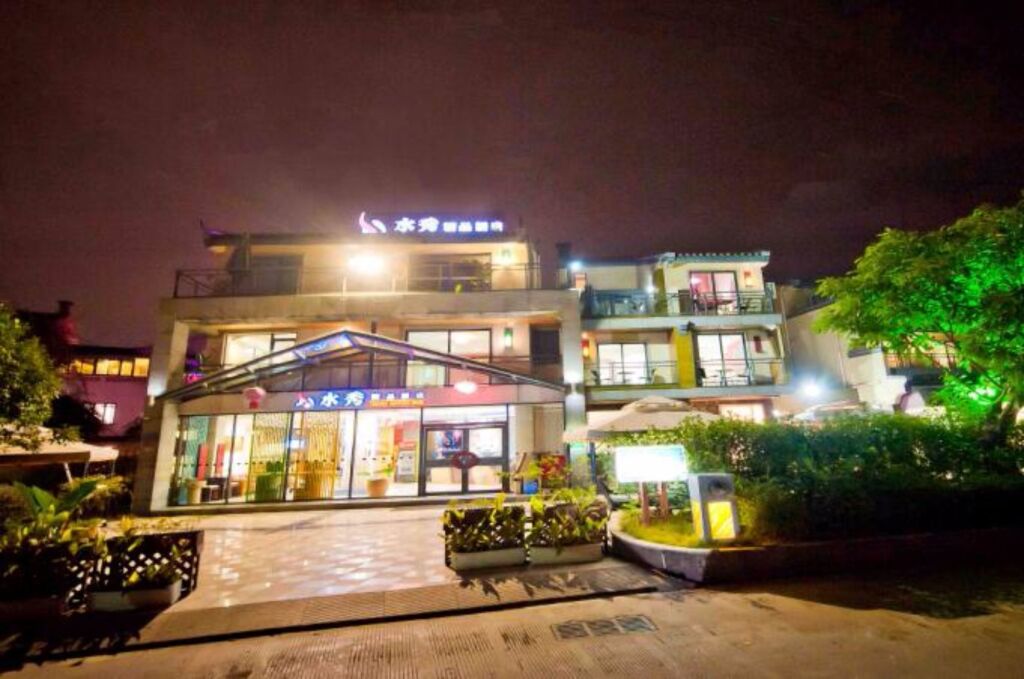 Гуйлинь: Guilin Crystal Boutique Hotel