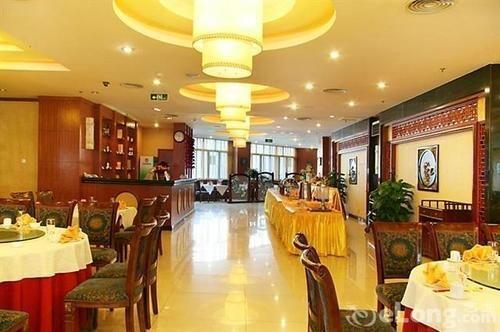 Чэнду: Chengdu Babao Grand Hotel