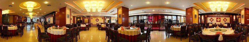 Чэнду: Chengdu Babao Grand Hotel
