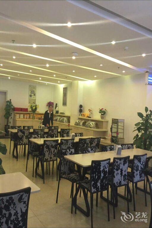 Куньмин: Fairyland Hotel Kunming East Station Branch