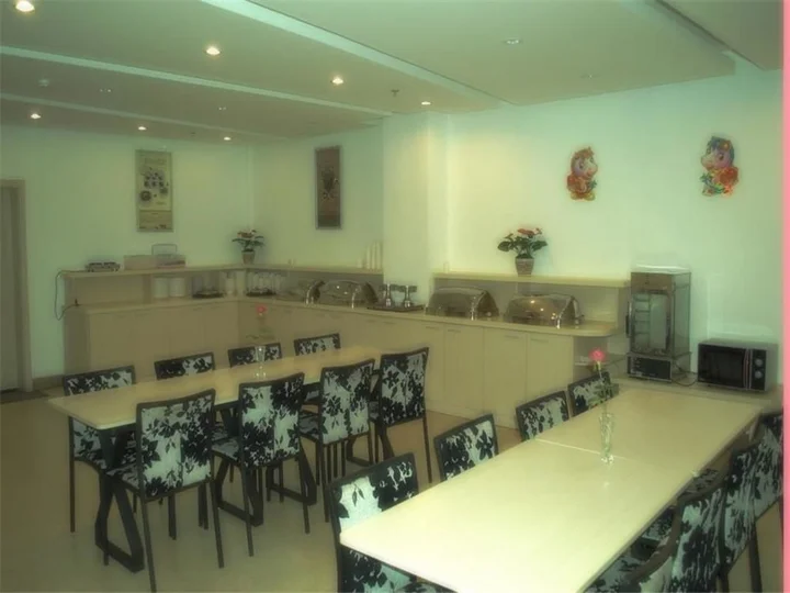 Куньмин: Fairyland Hotel Kunming East Station Branch