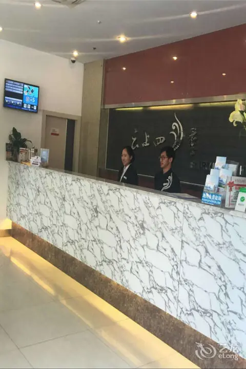 Куньмин: Fairyland Hotel Kunming East Station Branch