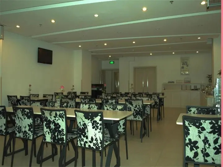Куньмин: Fairyland Hotel Kunming East Station Branch