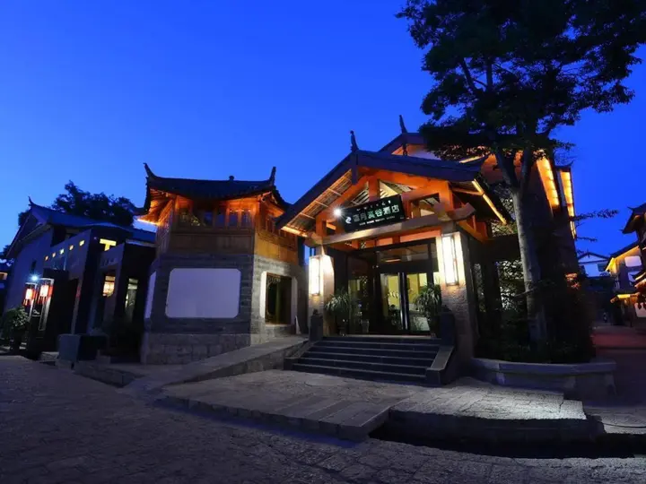 Лицзян: Blue Moon Valley Hotel (Lijiang Ancient City Dashuiche Branch)