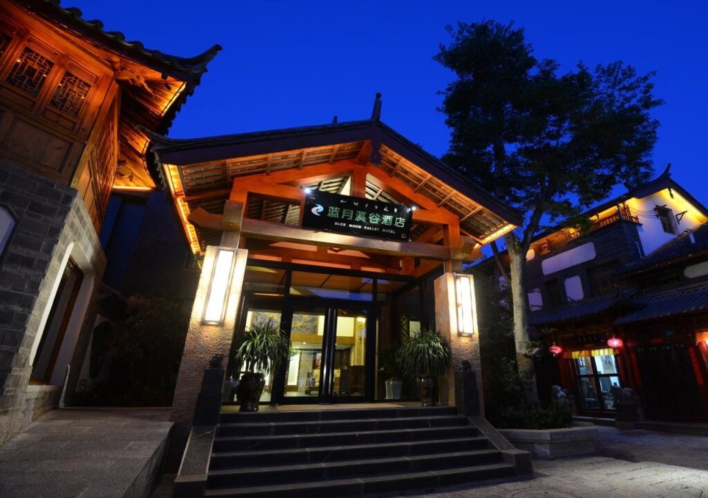 Лицзян: Blue Moon Valley Hotel (Lijiang Ancient City Dashuiche Branch)