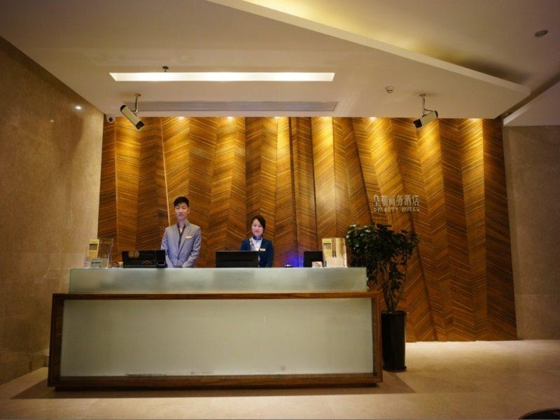 Шэньчжэнь: Dynasty Business Hotel