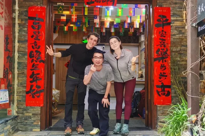 Чжанцзяцзе: Tianmen Hotel