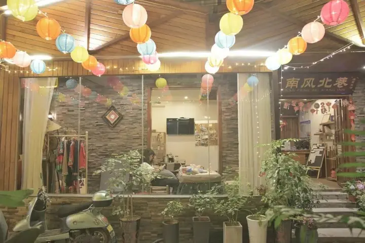 Чжанцзяцзе: Tianmen Hotel