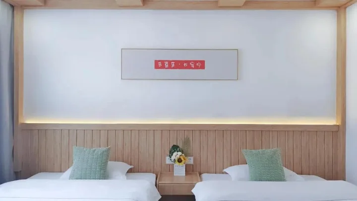 Чжанцзяцзе: Tianmen Hotel