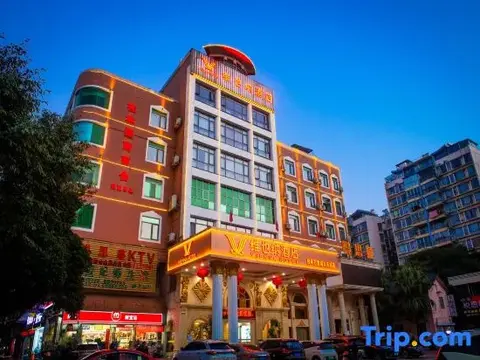 Гуйлинь: Vienna Hotel Guilin Airport Road