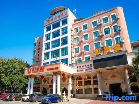 Гуйлинь: Vienna Hotel Guilin Airport Road