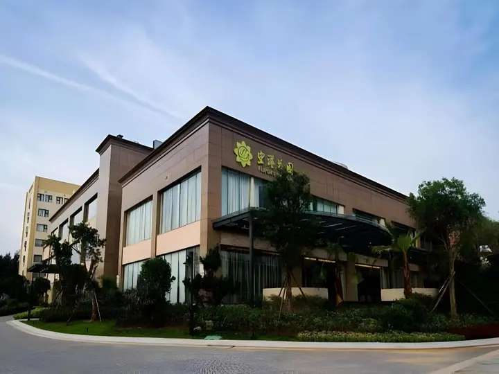 Фучжоу: Fliport Garden Hotel Fuzhou