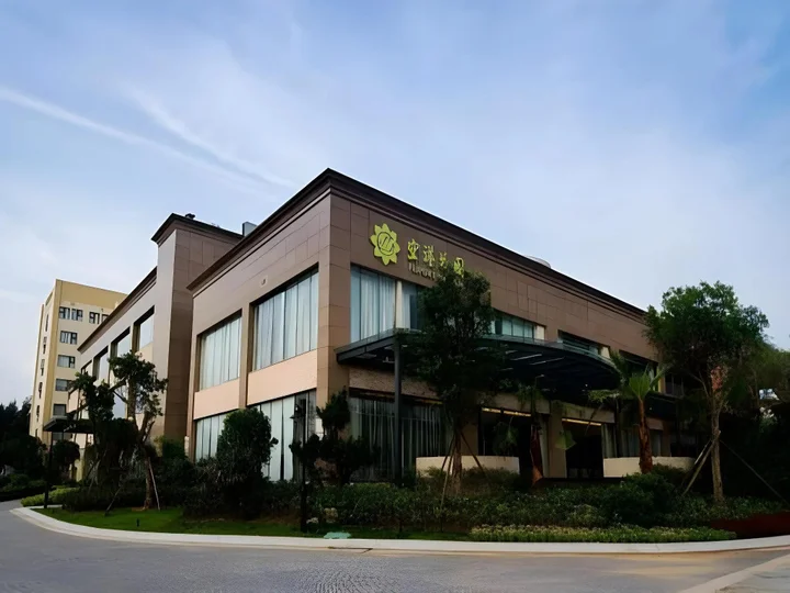 Фучжоу: Fliport Garden Hotel Fuzhou