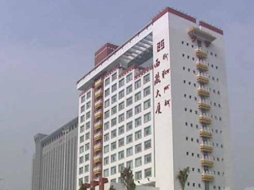 Tibet Hotel — фото 2