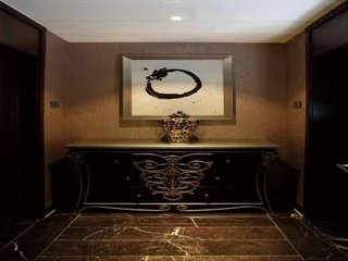 Чанша: Hopesky Luxury Hotel