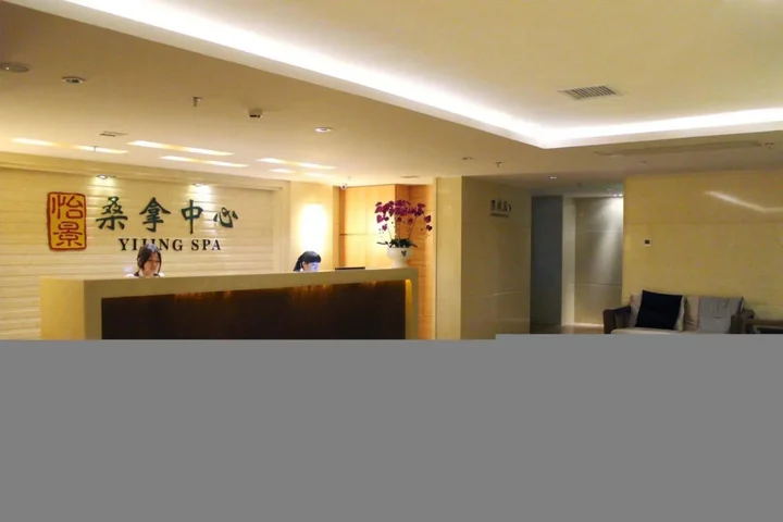Шаньтоу: Garden Hotel Shantou