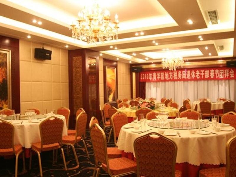 Чэнду: Chengdu Jiulong Hotel