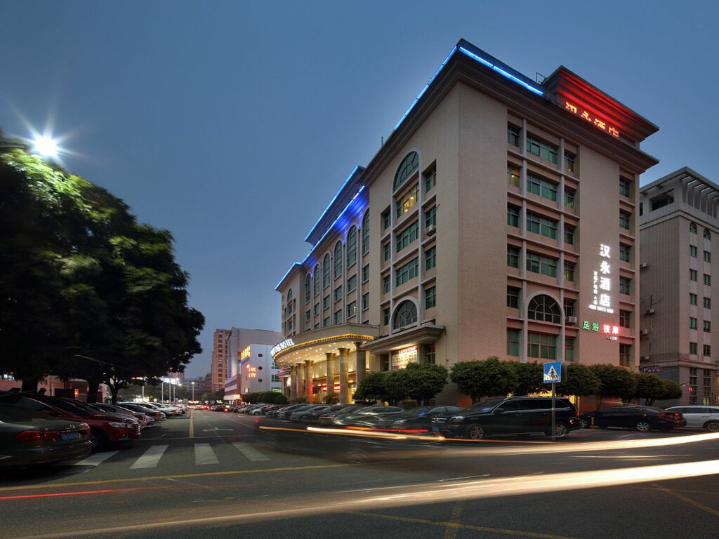 Shenzhen Hanyong Hotel Fuyong Branch — фото 1