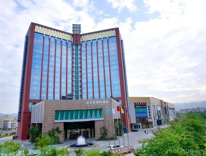Шэньчжэнь: Romanjoy International Hotel
