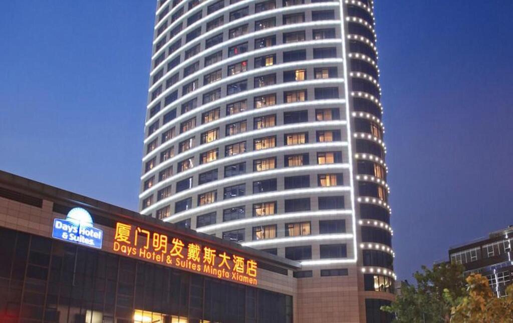 Сямынь: Days Hotel & Suites Mingfa Xiamen