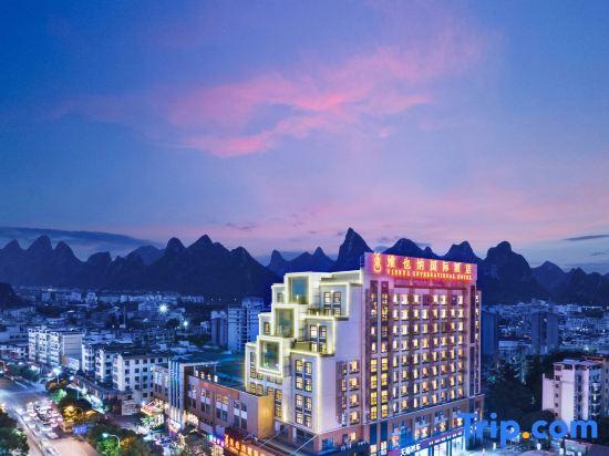 Гуйлинь: Guilin Vienna Hotel Zhongshan Road Branch