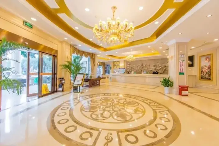 Гуйлинь: Guilin Vienna Hotel Zhongshan Road Branch