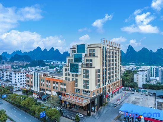 Гуйлинь: Guilin Vienna Hotel Zhongshan Road Branch