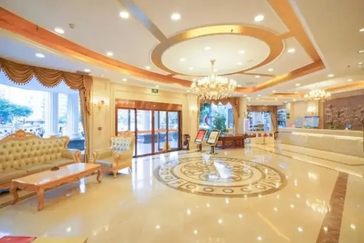 Гуйлинь: Guilin Vienna Hotel Zhongshan Road Branch