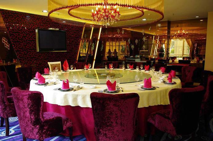 Гуанчжоу: Long Zhou Grand Hotel