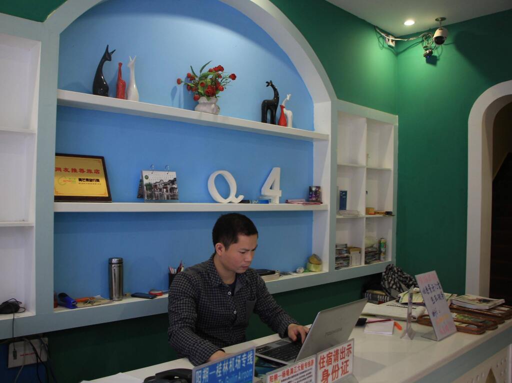 Яншо: Yangshuo Guanjinglou Hotel