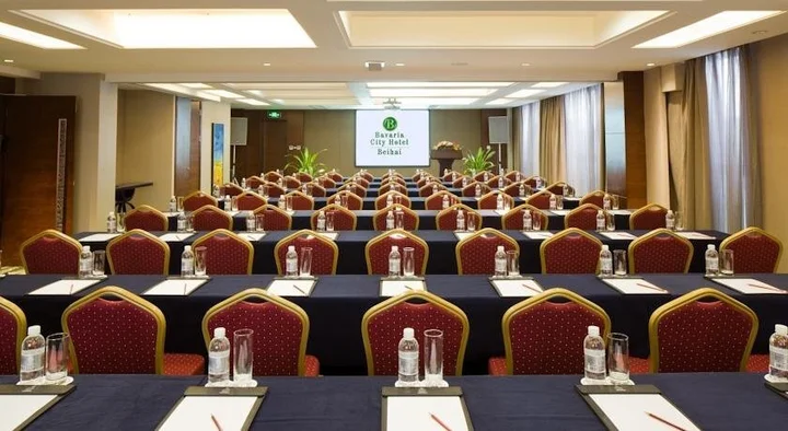 Бэйхай: Bavaria City Hotel Beihai