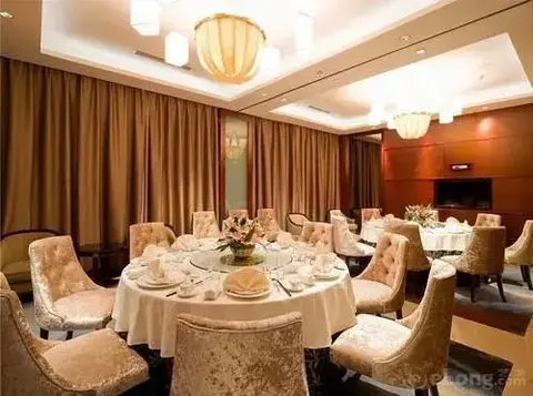 Бэйхай: Bavaria City Hotel Beihai