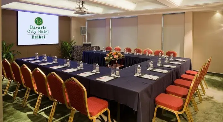 Бэйхай: Bavaria City Hotel Beihai