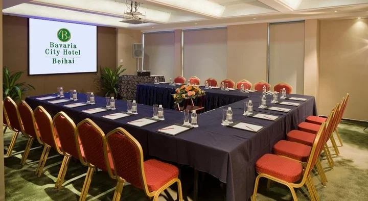 Бэйхай: Bavaria City Hotel Beihai