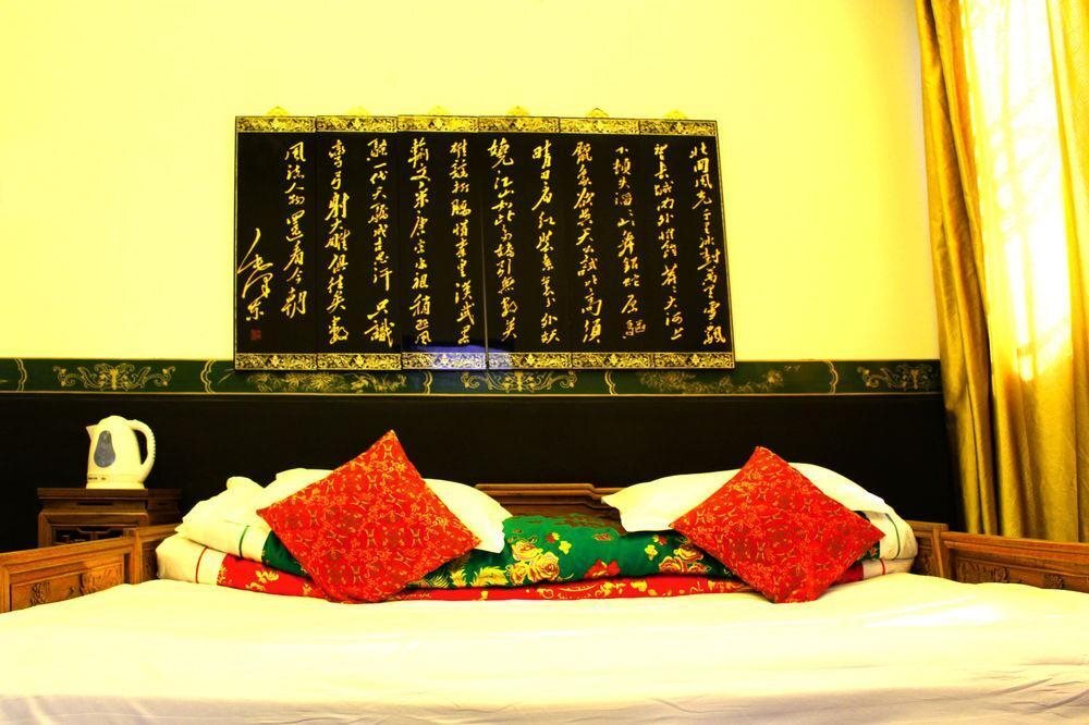 Цзиньчжун: Pingyao Hyde Courtyard Hotel