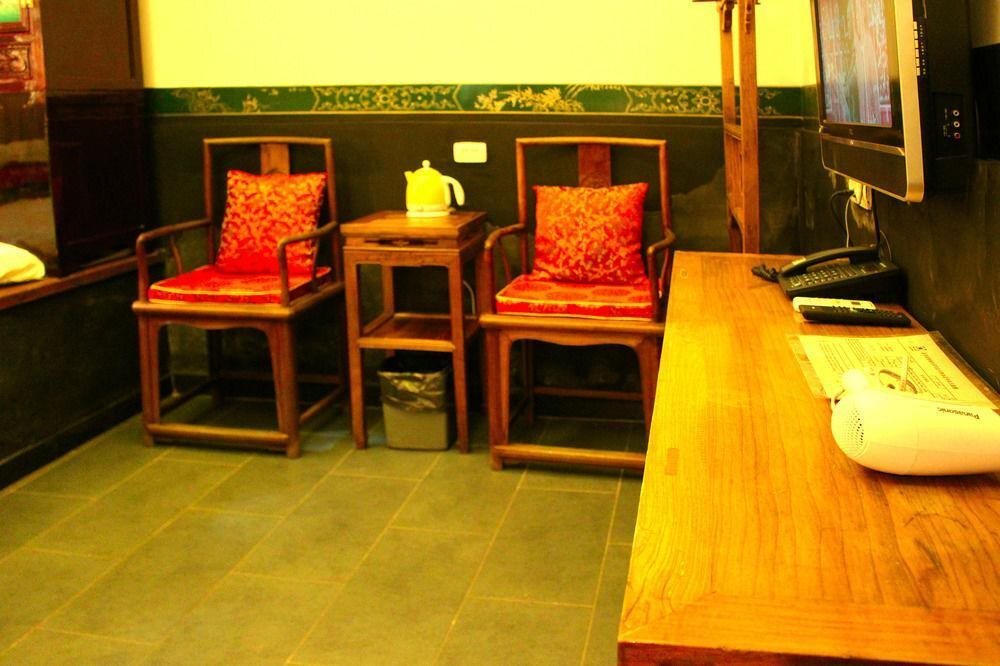 Цзиньчжун: Pingyao Hyde Courtyard Hotel