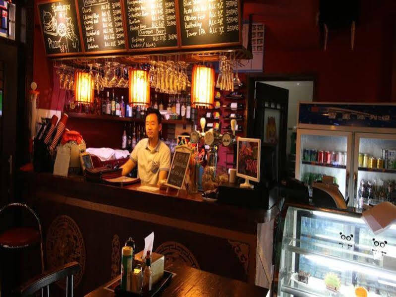 Цзиньчжун: Pingyao Hyde Courtyard Hotel