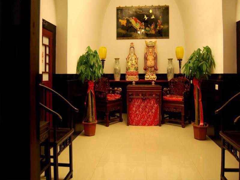 Цзиньчжун: Pingyao Hyde Courtyard Hotel