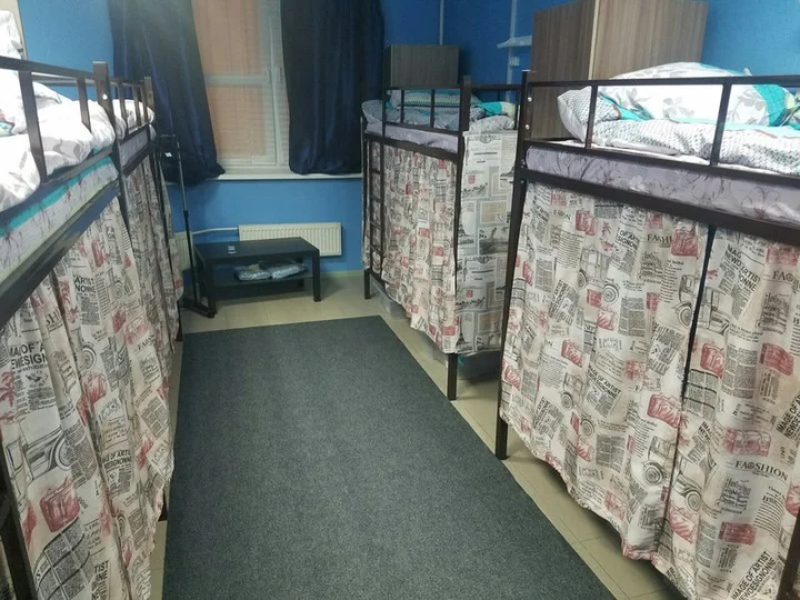 Ивантеевка: Хостел Город
