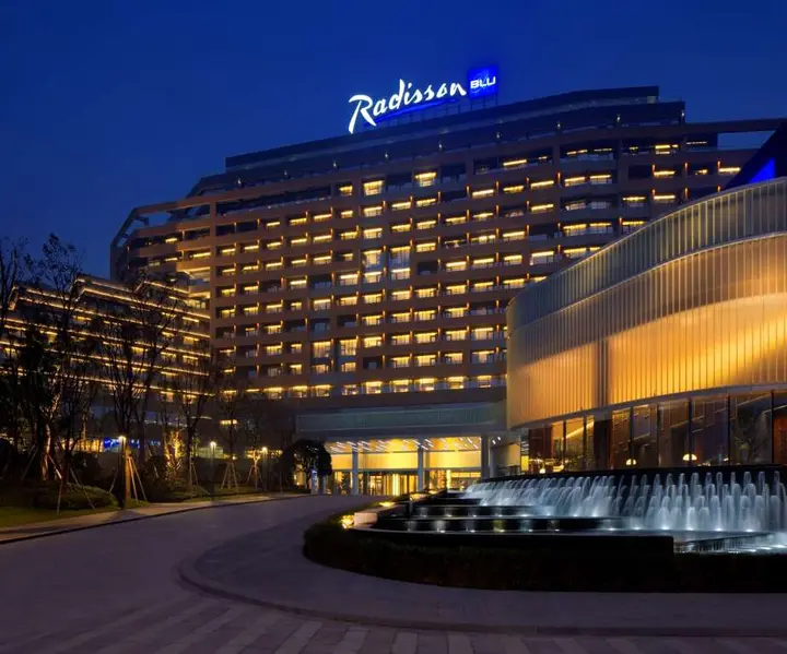 Чунцин: Radisson Blu Hotel Chongqing Sha Ping Ba