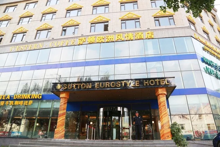 Шэньян: Sutton Eurostyle Hotel Shenyang